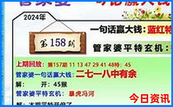 毕节旅游必去景点推荐